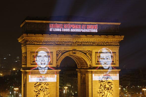 Projection Arc de Triomphe - 20 minutes