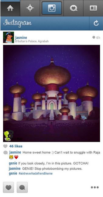 Le palais de Jasmine