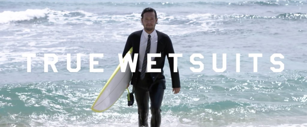Quiksilver lance une combinaison de surf qui ressemble à un costume